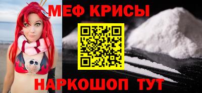 дурь Краснодар