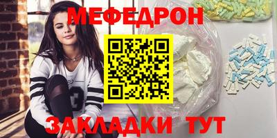 марки lsd Краснокаменск