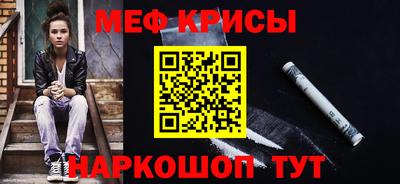 MDMA Premium VHQ Краснознаменск