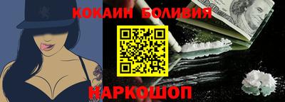 MDMA Premium VHQ Краснознаменск