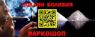 MDMA Premium VHQ Краснознаменск