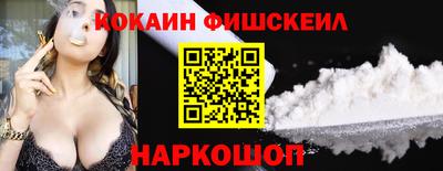 марки lsd Краснокаменск