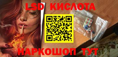 MDMA Premium VHQ Краснознаменск