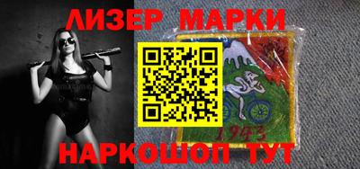 MDMA Premium VHQ Краснознаменск