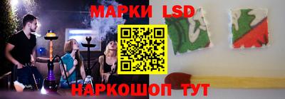 MDMA Premium VHQ Краснознаменск