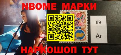 MDMA Premium VHQ Краснознаменск