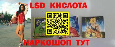 MDMA Premium VHQ Краснознаменск