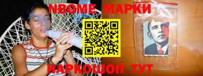 MDMA Premium VHQ Краснознаменск