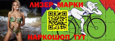 MDMA Premium VHQ Краснознаменск