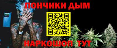 марки lsd Краснокаменск
