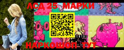 дурь Краснодар
