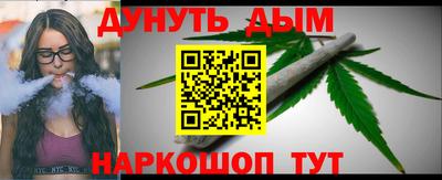 марки lsd Краснокаменск