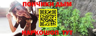 дурь Краснодар