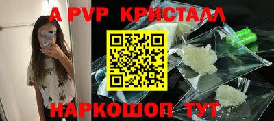 дурь Краснодар