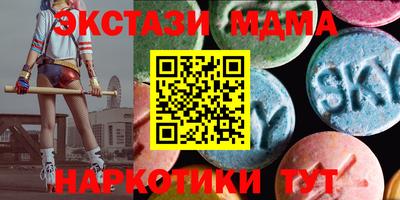 дурь Краснодар