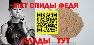 дурь Краснодар