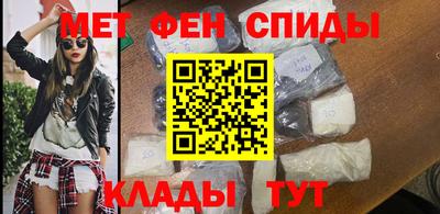 дурь Краснодар