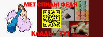 дурь Краснодар