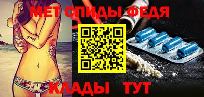 MDMA Premium VHQ Краснознаменск