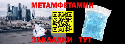 дурь Краснодар