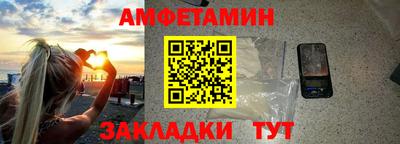 MDMA Premium VHQ Краснознаменск