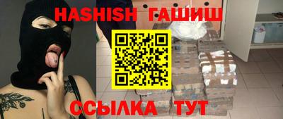 дурь Краснодар