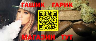 MDMA Premium VHQ Краснознаменск