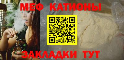 MDMA Premium VHQ Краснознаменск