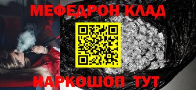 дурь Краснодар