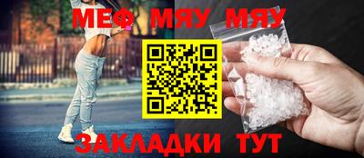 марки lsd Краснокаменск