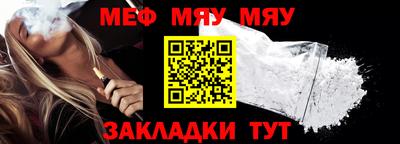 MDMA Premium VHQ Краснознаменск