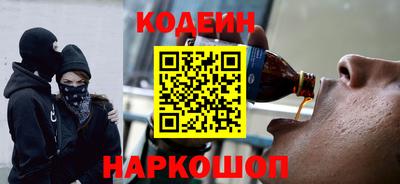 дурь Краснодар